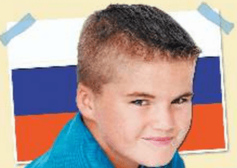 Решение рисунок 1